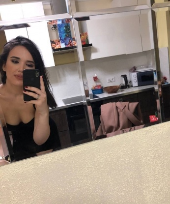 Екатерина