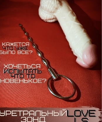 Я создана, чтобы погрузиться вместе с тобой в мир наслаждений и страсти. У меня есть все, чтобы ты почувствовался полностью удовлетворенным - сексуальное тело, утонченный вкус и непревзойденные навыки в любви. Позволь мне показать тебе истинное удовольствие и исполнить все твои фантазии. Я озорная, молоденькая и обаятельная, готовая воплотить твои самые пошлые мечты. У меня есть множество отличных отзывов, которые говорят о моем профессионализме и незабываемом опыте. Жду твоего звонка, чтобы Москва содрогнулась от нашей страсти! 😘💋🔥 Анастасия
